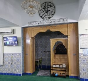 Mihrab