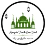 Logo mtbz